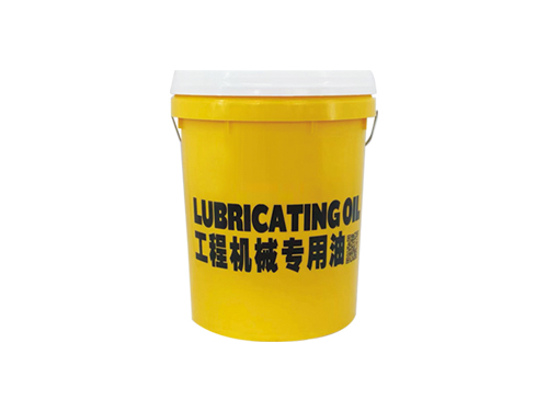 工程机械专用油.jpg