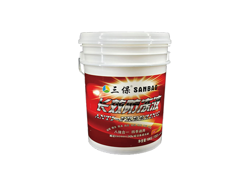 长效防冻液-3.jpg